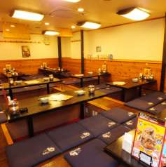 世界の山ちゃん 金山総本店の特集写真