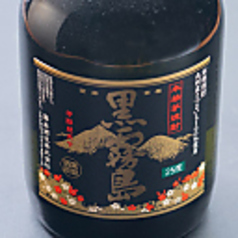 鹿児島 黒霧島焼酎(芋）