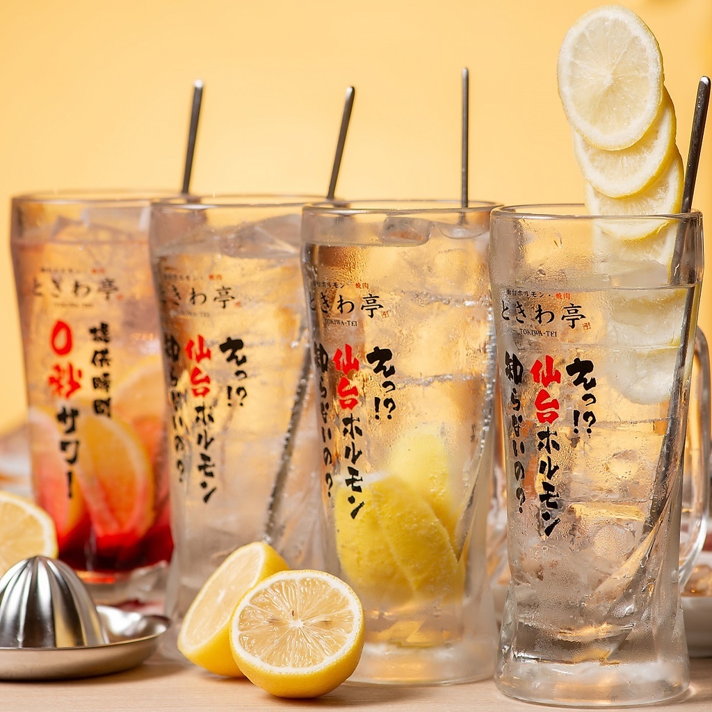 単品飲み放題も◎60分550円かご利用いただけます！待ち時間なしの0秒サワーも♪