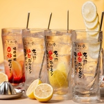 単品飲み放題も◎60分550円かご利用いただけます！待ち時間なしの0秒サワーも♪