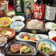 手打蕎麦うどん 和食玉川 北柏店のコース写真