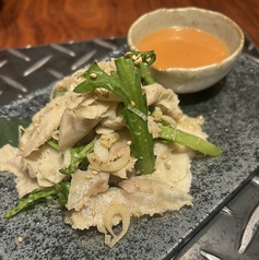 ハチノス刺し
