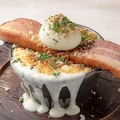 料理メニュー写真&nbsp;特大ベーコンステーキのカルボナーラボルケーノパスタ