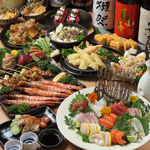 九州料理専門店 さくら島酒場の写真ギャラリー