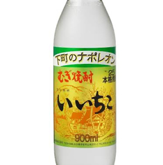 麦焼酎 いいちこ