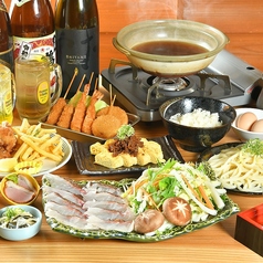 のぶちゃん 梅田東通り店のコース写真