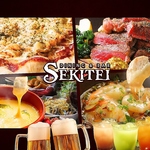 おしゃれな個室でリラックス空間☆種類豊富な料理とお酒♪飲み放題付コースも多数ご用意しております