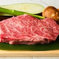 料理メニュー写真&nbsp;神戸牛 サーロイン 110g