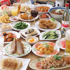 福泉餃子の写真