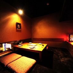 芋んちゅ 多治見店 多治見市 居酒屋 ホットペッパーグルメ