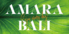 AMARA BALI アマラバリのロゴ