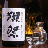 【獺祭三割九分】最高の酒米といわれる山田錦を39％まで磨いて醸した純米大吟醸。