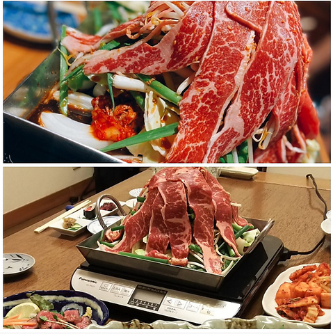 ちりとりダイニング さかもとの写真