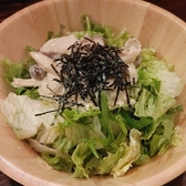 居酒屋 鶏なかのおすすめ料理3