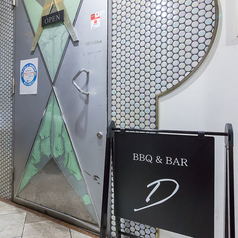 お気軽にご相談ください。