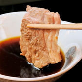 紋別ジンギスカンのおすすめ料理3