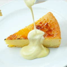 【期間限定】ブリュレチーズケーキ