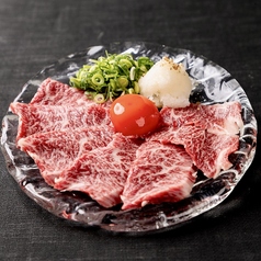 黒毛和牛ハラミ ユッケ