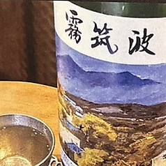 霧筑波　特別純米　(一合)