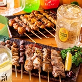 大衆居酒屋 酔呑酒場 海浜幕張店のおすすめ料理3