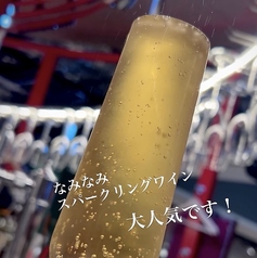 平日～17時までハッピーアワー(昼飲み)メニュー！