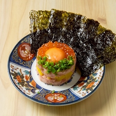 マグロトロたく