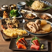 酒場ハチ 西新宿店のおすすめ料理3