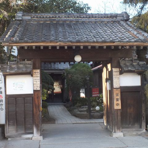 どんさん亭 相生店 海鮮居酒屋 桐生市 みどり市 ソトゴハンnavi