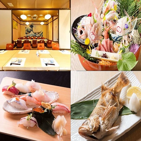 季節に合わせた鮮魚料理と、富山ならではの食材を使った海鮮・お料理をご用意！