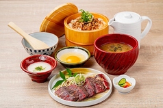 咲くら 横浜店のおすすめランチ3