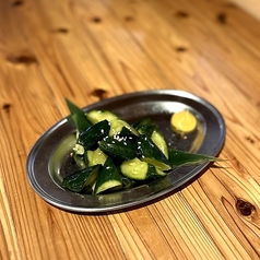 やみつききゅうり