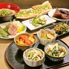 おばんざい酒場 喜酔のコース写真