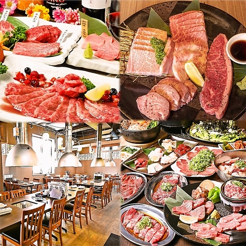 おいしいお肉を味わいながらワイワイ楽しむ南浦和焼肉はコチラ♪