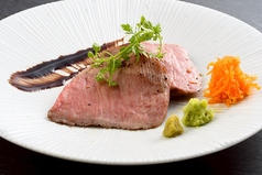 和牛のローストビーフ