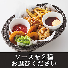 フライバスケット