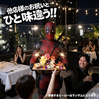 映画のヒーローがサプライズを演出！？