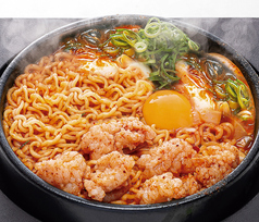 国産牛ホルモン辛ラーメン