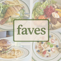 faves フェイブス 常盤店の写真