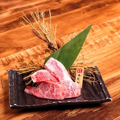 黒毛和牛 カルビ