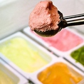 なんとアイスクリームも食べ放題！！6種類のお味がお楽しみ頂けます♪