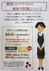 焼肉べこ六 ホルモン舗 立川南口店 立川 焼肉 ホルモン ネット予約可 ホットペッパーグルメ