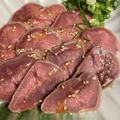 豚タン　【舌】