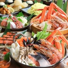 仙台牛タンと肉寿司 全席完全個室居酒屋 大黒 赤坂見附店のコース写真