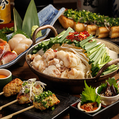 季旬 栄店のおすすめ料理1