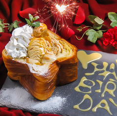誕生日や記念日に…♪