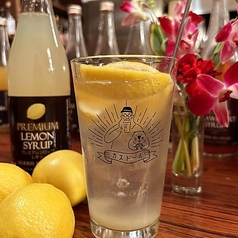 【凍結果実サワー】凍結レモンサワー