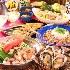 満天酒場 蒲田西口店のコース写真