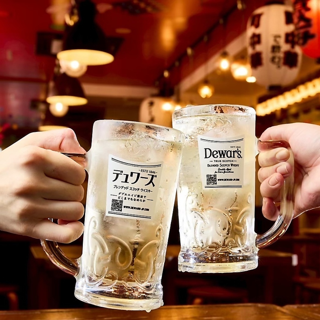 昼飲みOK◎土日祝はお昼から営業しております！冷えた生ビールや種類豊富なホッピーを片手に乾杯♪