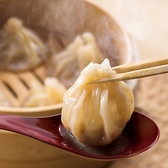 台湾小籠包　アスティ静岡店のおすすめ料理2