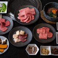 ≪こだわりのお肉≫